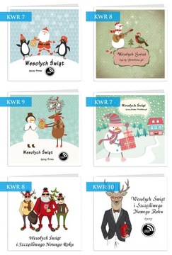 КОРПОРАТИВНЫЕ РОЖДЕСТВЕНСКИЕ ОТКРЫТКИ Бизнес для компаний ЛОГОТИП