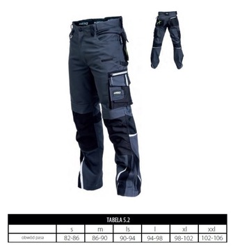Рабочие брюки STALCO Professional Flex Line S
