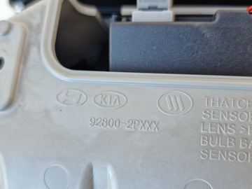 KIA SORENTO II 2.2 LAMPA OSVĚTLENÍ POLSTROVÁNÍ