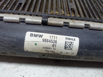 BMW 1 F40 PŘÍDAVNÁ CHLADIČ VODY 9884538