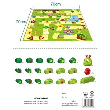 БОЛЬШИЕ БЛОКИ ПОЕЗД ABC ИГРА СЕНСОРНАЯ ОБРАЗОВАТЕЛЬНАЯ МОНТЕССОРИ ПАЗЛ 49 СМ