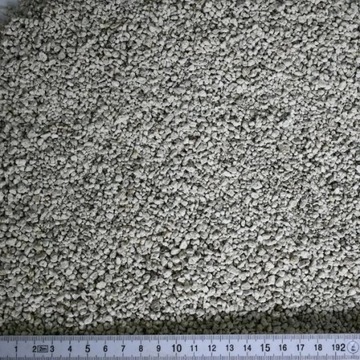 Субстрат для гидропоники Перлит ЭП-200 15л