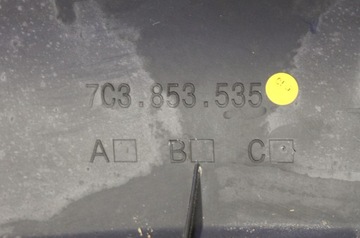 CRAFTER II MAN TGE LISTWA BOCZNA OCHRONNA LEWA PDC