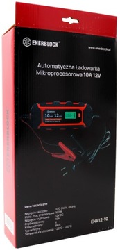 Выпрямитель Enerblock ENR12-10