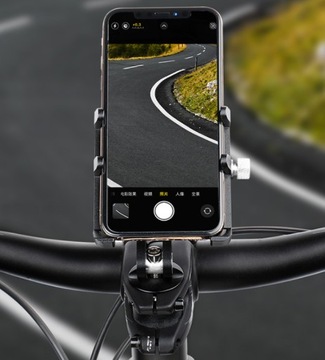 Велодержатель для телефона на руль GUB G-95