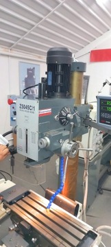 Сверлильный станок Newland Z5045C/1 с поперечным столом