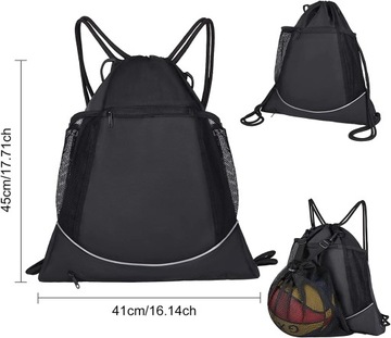 СПОРТИВНЫЙ РЮКЗАК С КАРМАНОМ ДЛЯ БАСКЕТБОЛА