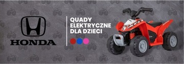 Электрический квадроцикл HONDA Milly Mally на аккумуляторе, детский квадроцикл