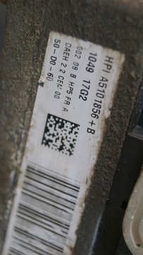 ČERPADLO SERVA ELEKTRICKÁ CITROEN DS4 9676740380