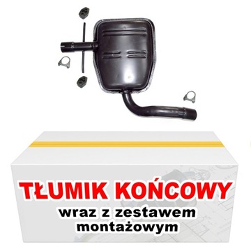 Tłumik końcowy Vw Golf III 3 2.0 GTI 16V 2.8 VR6