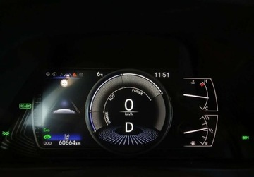 Lexus UX Crossover Facelifting 2.0 250h 184KM 2023 Lexus UX UX 250h Business Techno FV23 Salon PL Serwis ASO 1 wl, zdjęcie 24