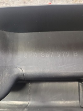 ОБИВКА ЗАДНЕГО КАПОТА AUDI A3 8P 5-DOOR 8P4867979B