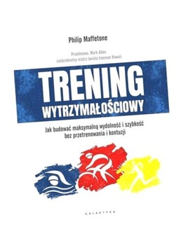 ТРЕНИРОВКА НА ВЫНОСЛИВОСТЬ, МАФФЕТОН ФИЛИПП
