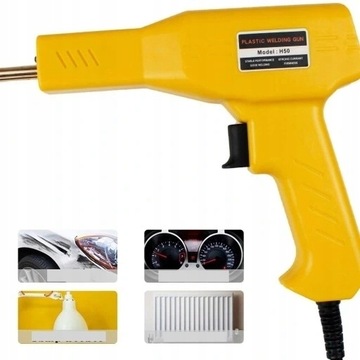СВАРОЧНЫЙ АППАРАТ АППАРАТ ДЛЯ СВАРКИ ПЛАСТИКОВ СШИВАЛЬНЫЙ МАШИНА 50 Вт