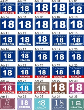 Дом номер доски