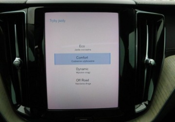 Volvo XC60 II 2021 Volvo XC 60 2.0D4 197KM Inscription z Gwarancja 2.0 Diesel 197KM, zdjęcie 12