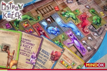 Остров кочек