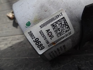 OPEL CORSA E 2016 1,4 B SERVO  ELEKTRICKÉ 39029689 EVROPA ORIGINÁLNÍ