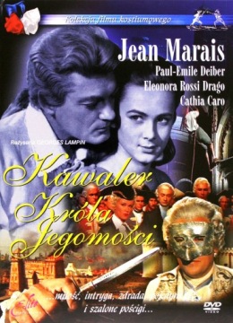 КОЛЛЕКЦИЯ КОСТЮМНЫХ ФИЛЬМОВ: ГОРБУН/НЕРОН: ПРАВИЛО ИМПЕРИИ/АВГУСТ: ПИРС