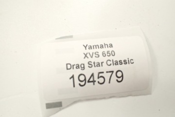 Ямаха XVS 650 Драг Стар СильверТайл Кастом