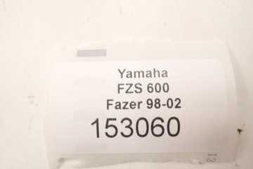 Yamaha FZS 600 Fazer Lift Canopy, передний обтекатель