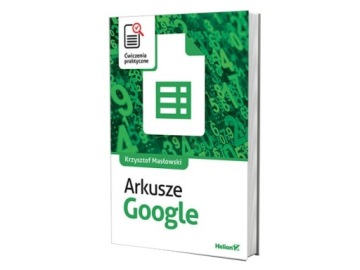 Google Таблицы.