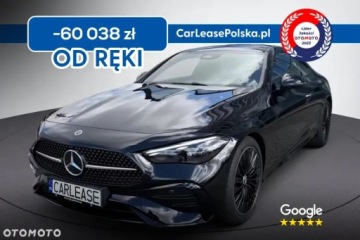 Mercedes CLE Coupe 2.0 300 258KM 2026 Mercedes-Benz CLE AMG Premium Pakiet Night Burmester Kamery 360 Leasing