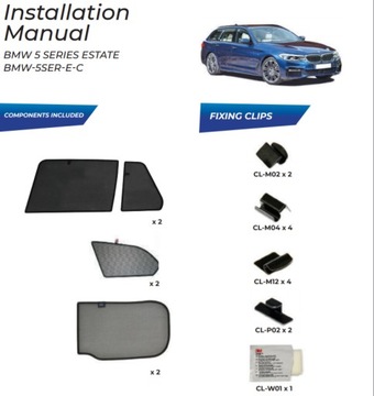 Шторы BMW 5 Touring F11, козырьки, солнцезащитные шторки