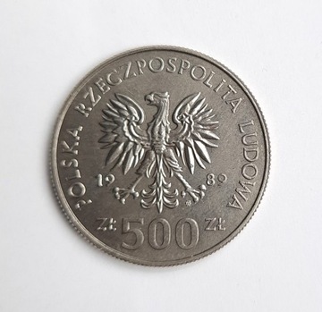 Старая монета Владислав Ягело 500 злотых 1989 года Польша