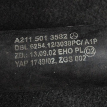 A2115013582 LEVÝ PŘÍVOD CHLADIČŮ MERCEDES-BENZ E W211 135KW