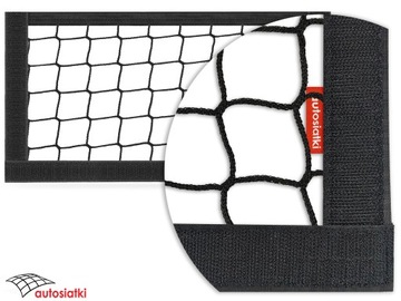 СЕТКА ДЛЯ БАГАЖНИКА 50x79 АВТОМОБИЛЬНЫЙ КАРМАН НА ЗАВЕЛКРО