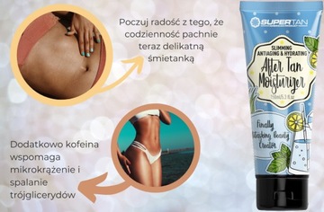 SuperTan Лосьон для тела после загара 150мл