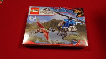 Коллекция LEGO Мир Юрского периода 75919, 75915, 75916, 75918, 75920 Индоминус