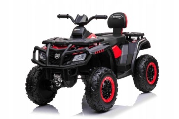 Великий квадроцикл на акумулятор XT-SPEED 4x90 Вт 24V7Ah 60 кг - збільшений акумулятор