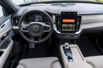 Volvo XC90 II 2026 Volvo XC 90 Ultra Bright B5 AWD Mild-Hybrid (250 +, zdjęcie 20