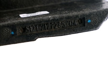 BMW E92 E93 Крепление замка левой двери из пенопласта