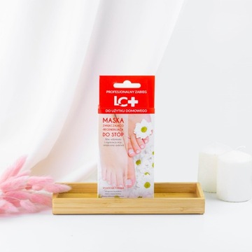 Набор женской косметики LC+ Маска для ног, маска для рук, крем для рук