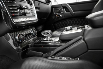 Mercedes Klasa G W463 Off-roader Facelifting 2015 AMG G 63 AMG 571KM 2016 Mercedes G 63 AMG G63 AMG. Polska. Bezwypadkowy., zdjęcie 32