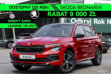 Skoda Kamiq Crossover Facelifting 1.5 TSI 150KM 2026 Škoda Kamiq Skoda Kamiq Monte Carlo 1.5 TSI 150