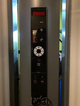 Солярий Ergoline Balance 440