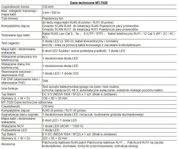 Кабельный тестер МТ-7029 с фильтрацией помех