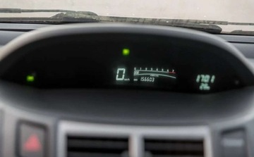 Toyota Yaris II Hatchback 5d 1.33 Dual VVT-i 101KM 2009 Toyota Yaris Toyota Yaris 1.3 Benzyna 101KM, zdjęcie 21