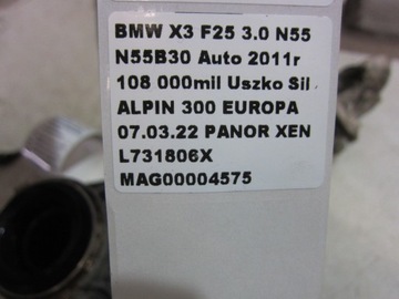 BMW X3 F25 KRYT VENTILU VÍKO N55 70355139