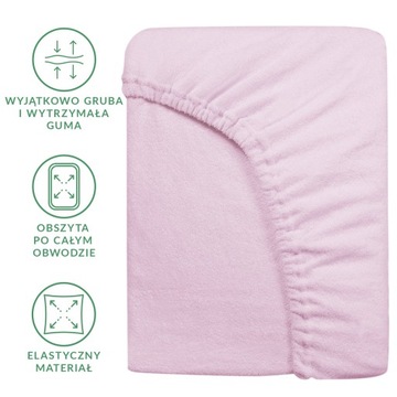 Простынь на резинке 160х200 махровая COTTON TERRY светло-фиолетовый вереск