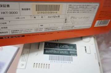 Комплект консоли SEGA DREAMCAST BOX NTSC-J