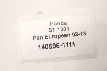 Honda ST 1300 Pan European 02-13 Крышка корпуса GIVI