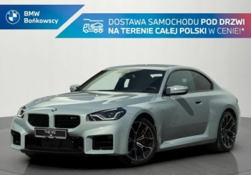 BMW Seria 2 F74 2025 BMW M2 BMW M2 Coupe 3.0 Benzyna 480KM