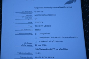 Toyota Verso Minivan Facelifting 1.6 Valvematic 132KM 2014 SUPER STAN ZAREJESTROWANA 1.6i 132KM SERWIS PANORAMA NAVI KAMERA GWARANCJA, zdjęcie 33