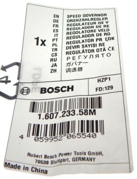 Регулятор скорости Bosch для GWS 9-125 S