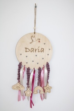 Выходные данные Ловец снов Подарок на крещение Сувенир годовалому ребенку